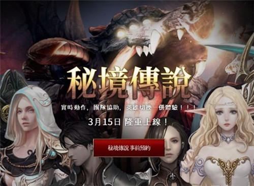时尚公主做美甲