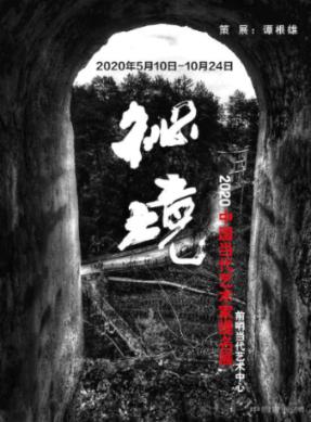 小萌新的甜美装扮
