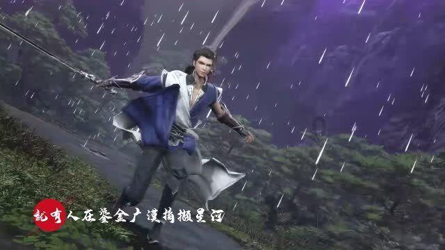 红石遗迹